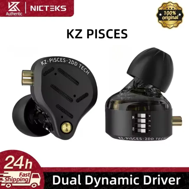 KZ Pisces