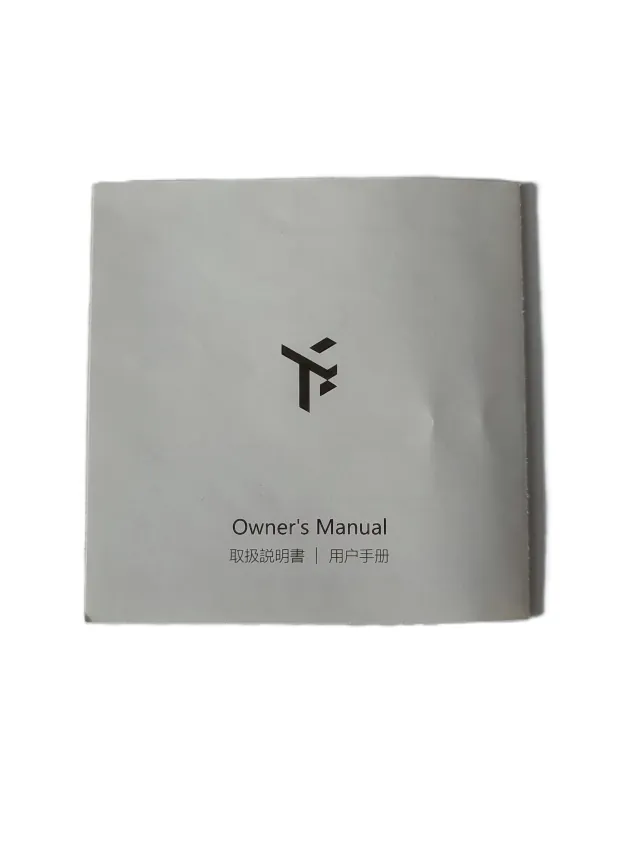 Owners Manual from the Truthear Hola review