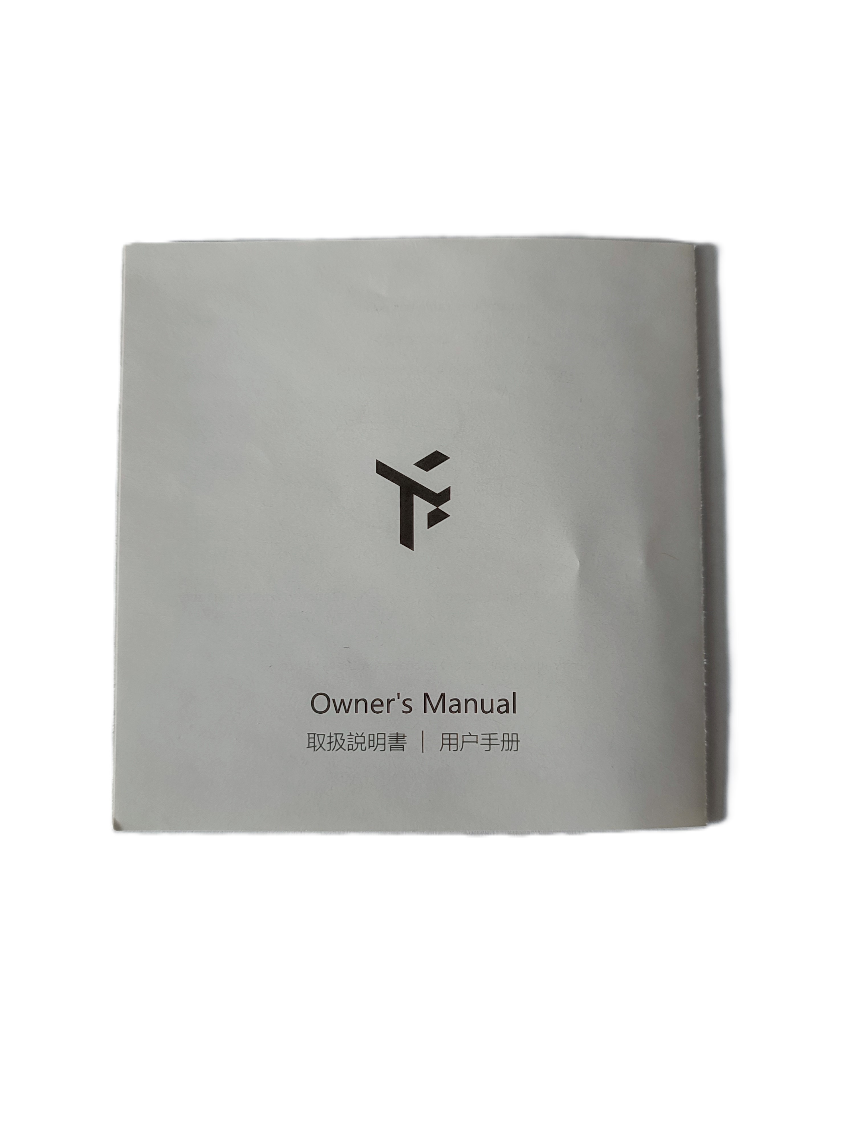 Included owner manual and paperwork